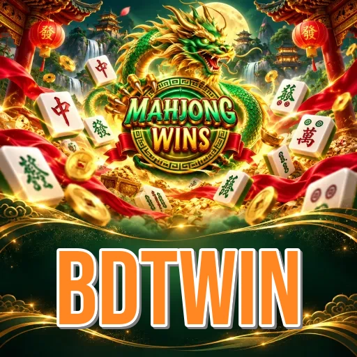 bdtwin Overview
